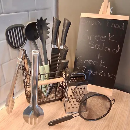 Aelia PalaiónTsiflíkion