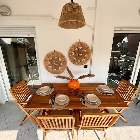 Aelia 아파트 PalaiónTsiflíkion